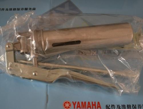Yamaha 12-GGUNSET  9965 000 02737 